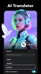CapCut 3